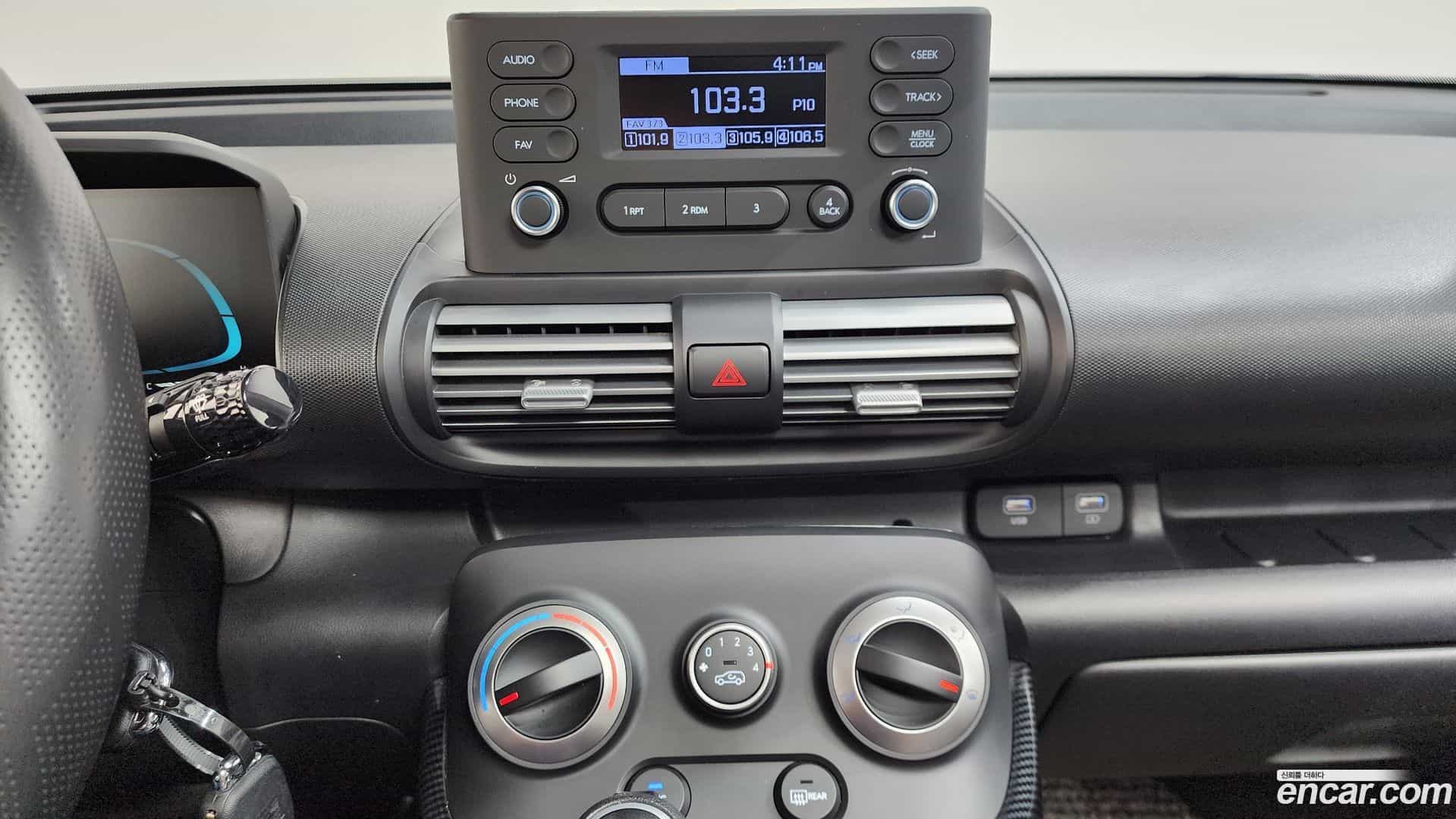 Casper Hyundai 2023.10-OPTION-017