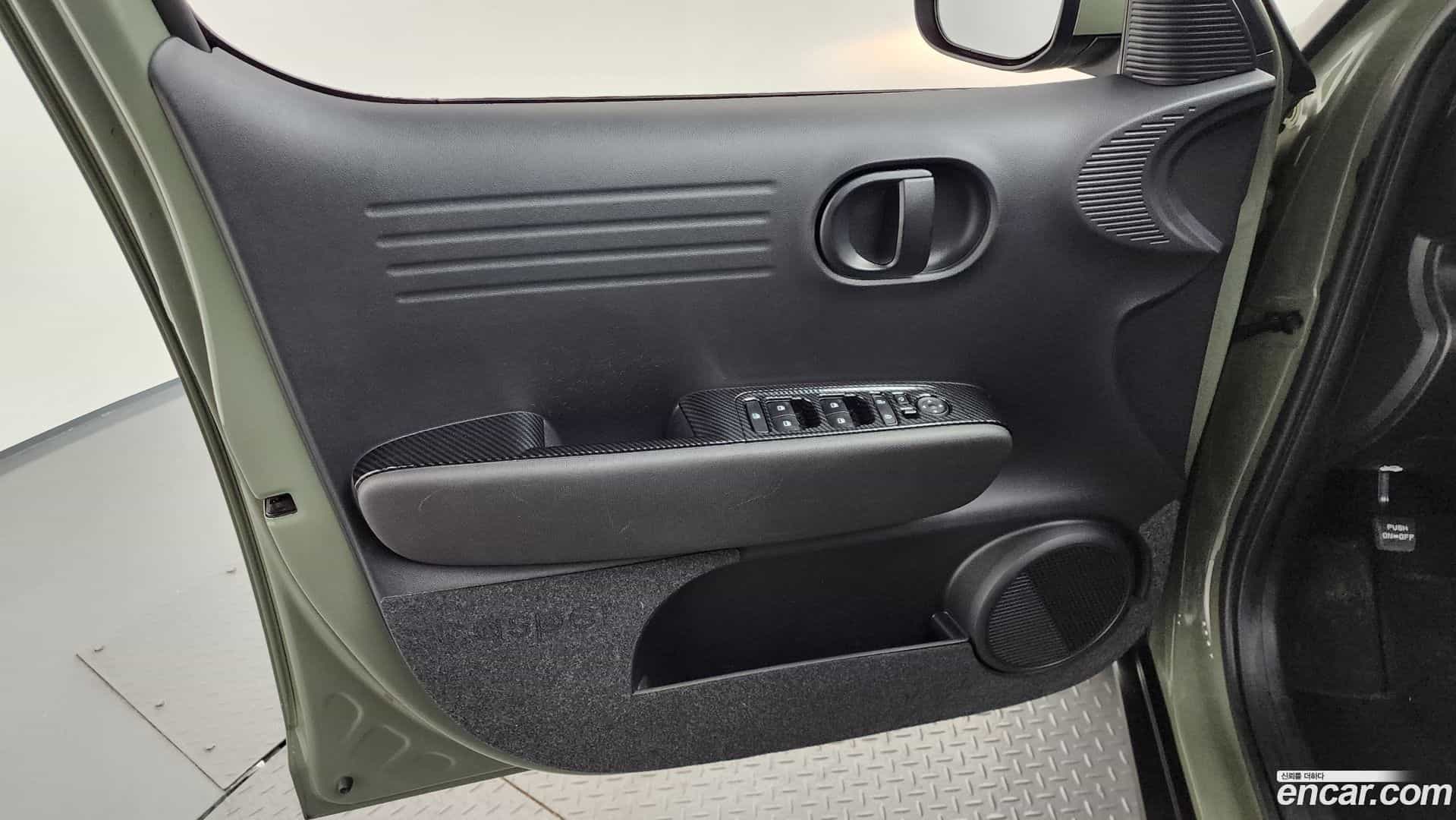 Casper Hyundai 2023.10-INNER-034