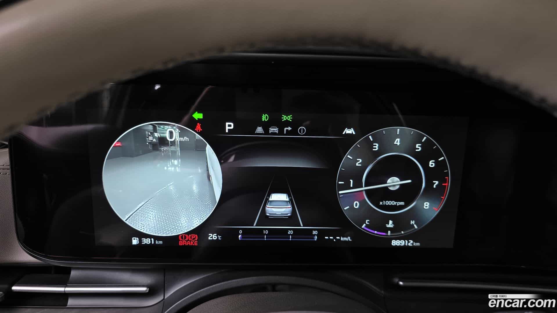 Canival Kia 2022.7-INNER-008