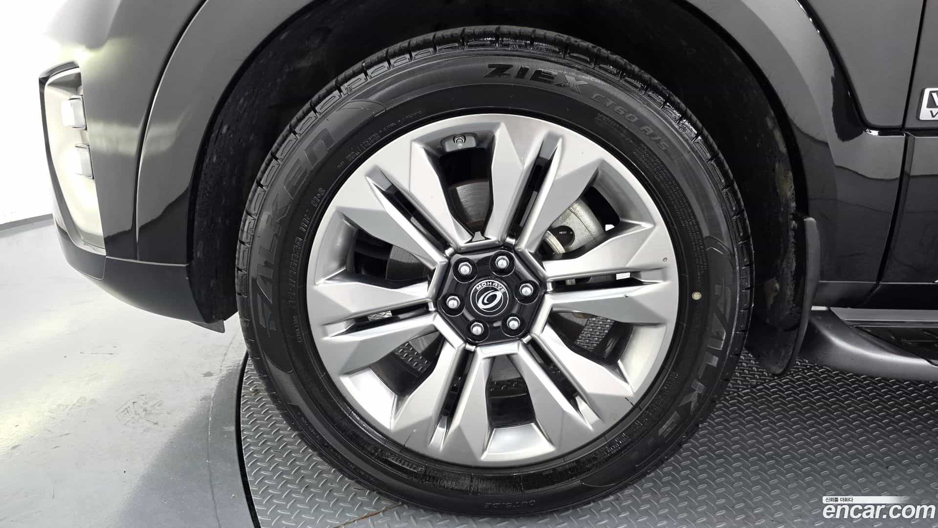 Mohave Kia 2020.8-OUTER-005