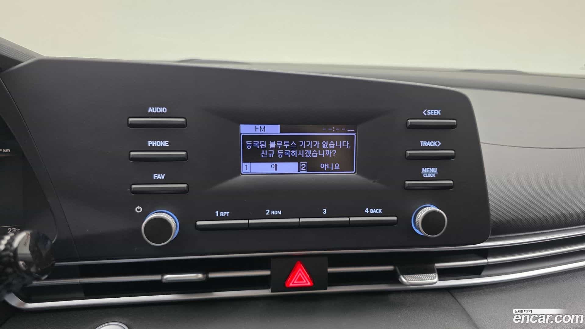 AVANTE Hyundai 2020.8-OPTION-020