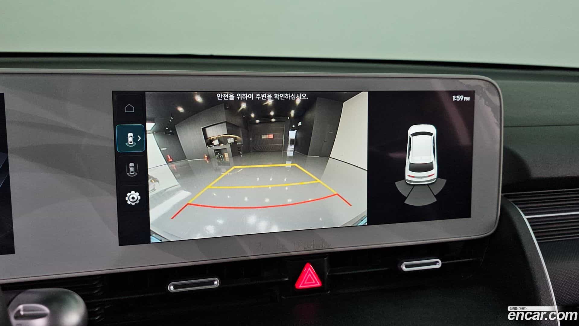 Ioniq5 Hyundai 2022.2-OPTION-019