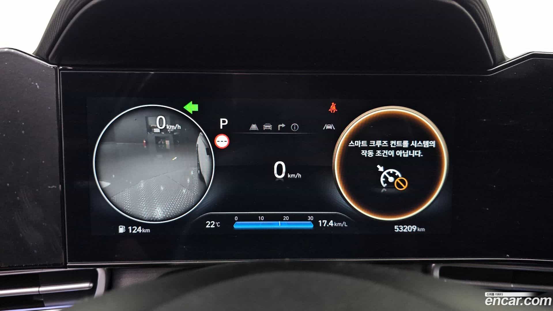 AVANTE Hyundai 2023.8-INNER-008