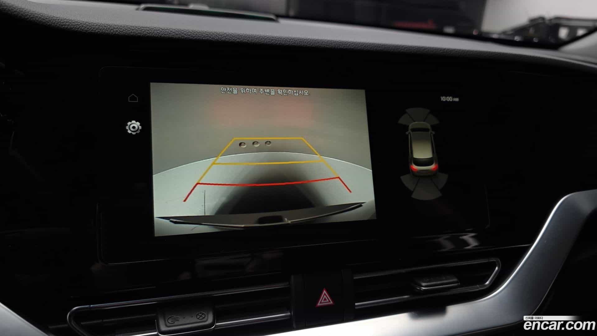 Niro Kia 2021.8-OPTION-019