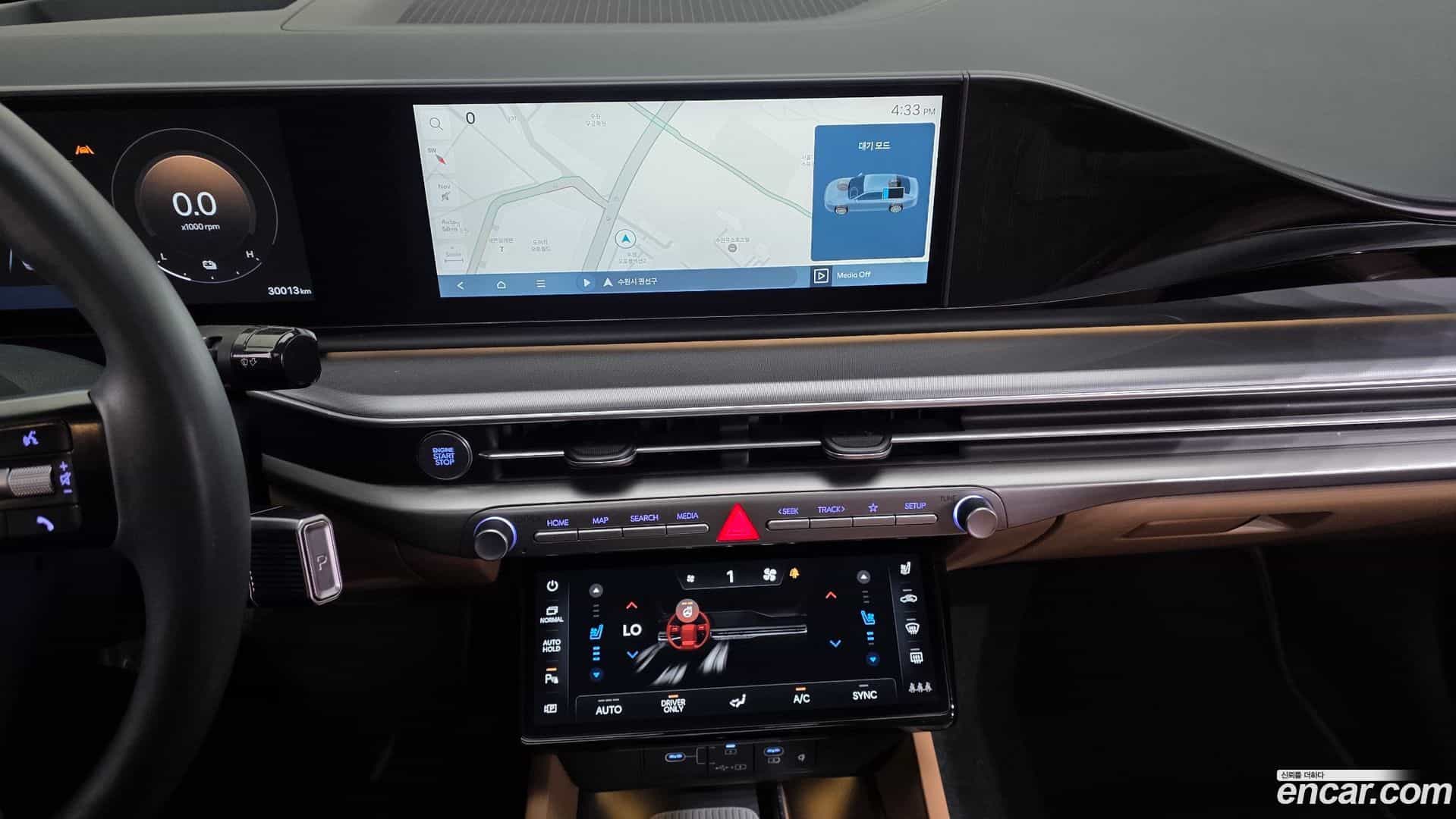 Grandeur Hyundai 2023.4-OPTION-017