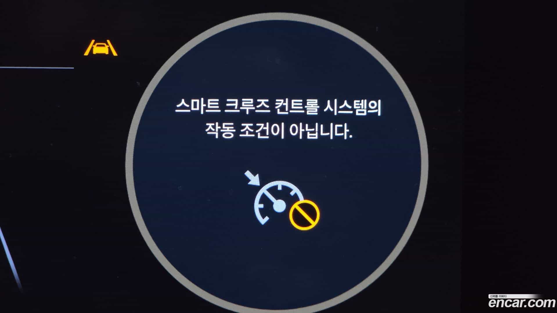 Grandeur Hyundai 2023.4-OPTION-046