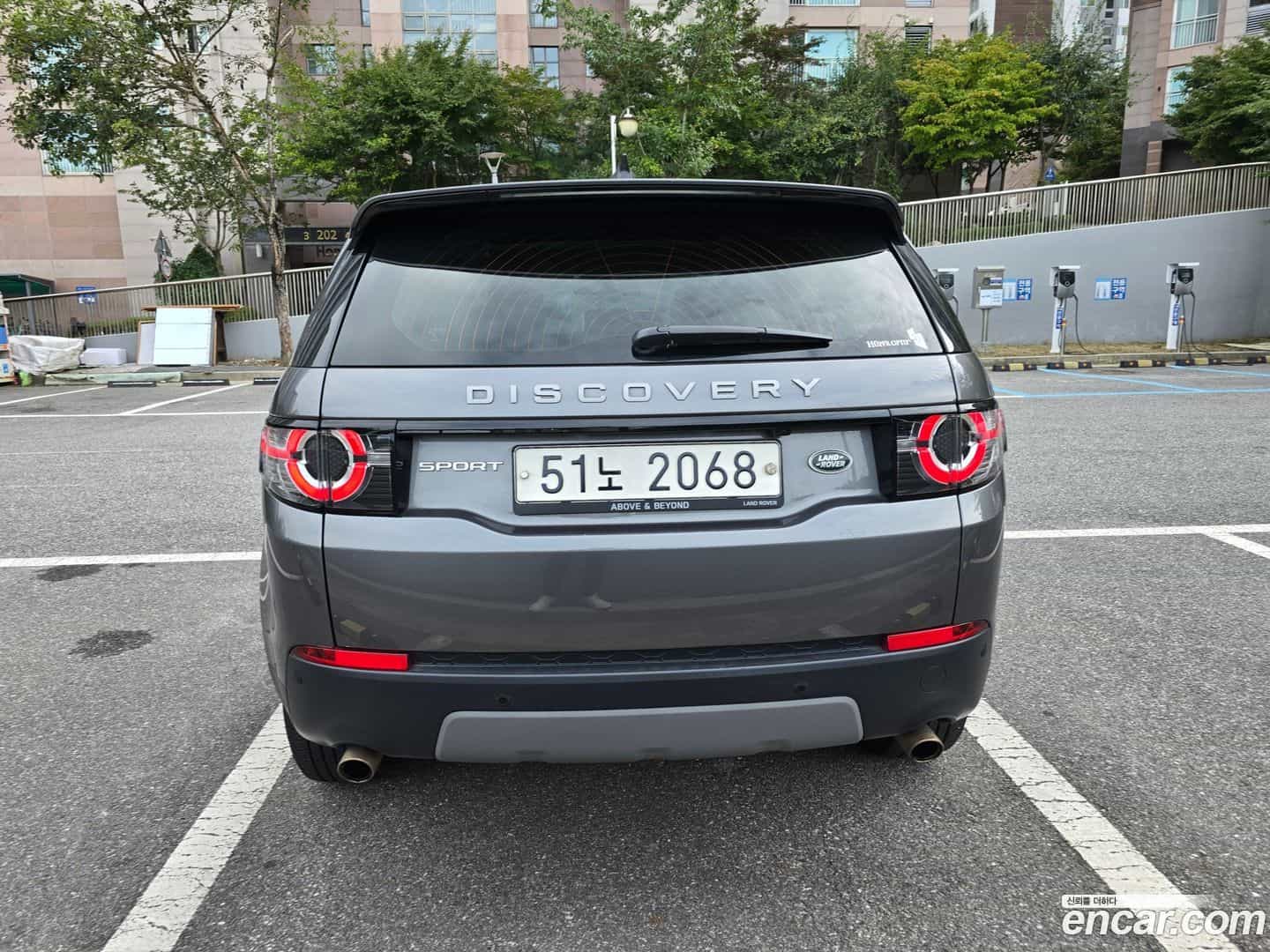 Discovery Sport Land Rover 2017.3-OUTER-006