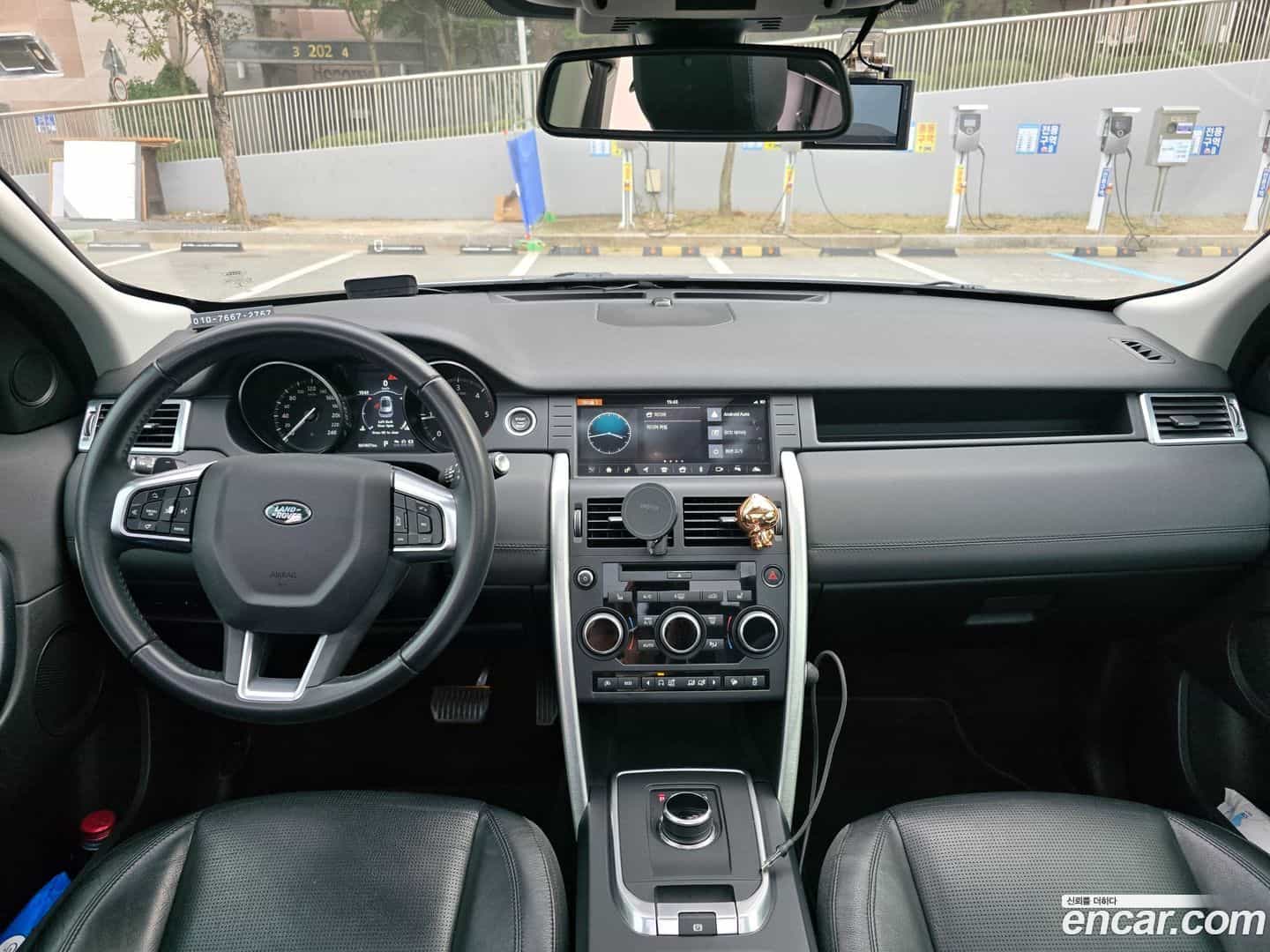 Discovery Sport Land Rover 2017.3-INNER-010