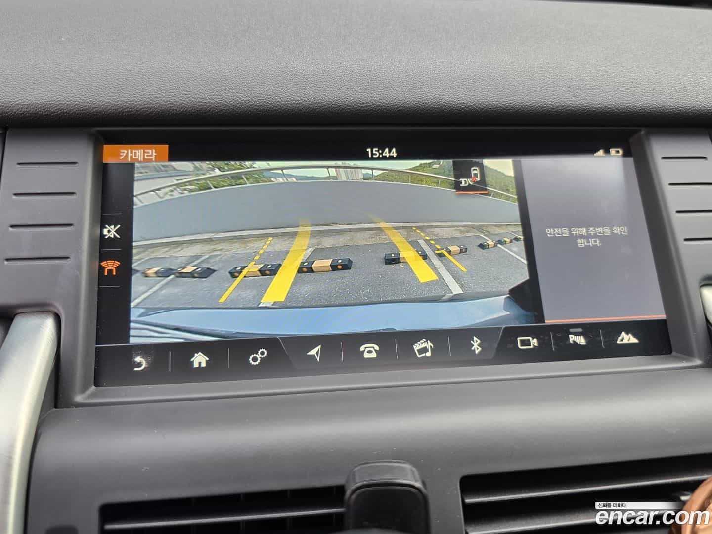 Discovery Sport Land Rover 2017.3-OPTION-019
