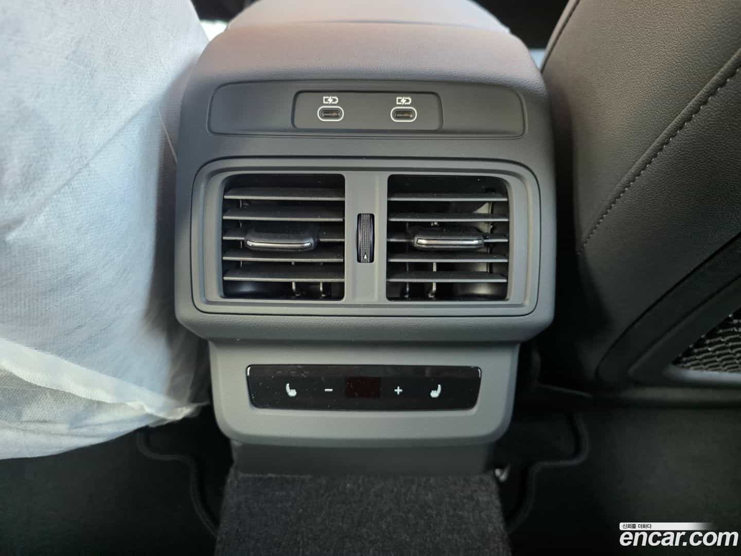 Q5 Audi 2025.11-OPTION-015