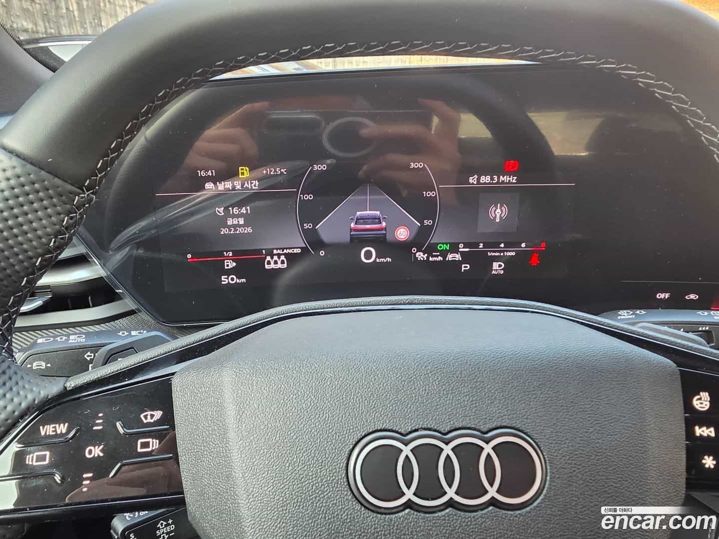 Q5 Audi 2025.11-OPTION-019