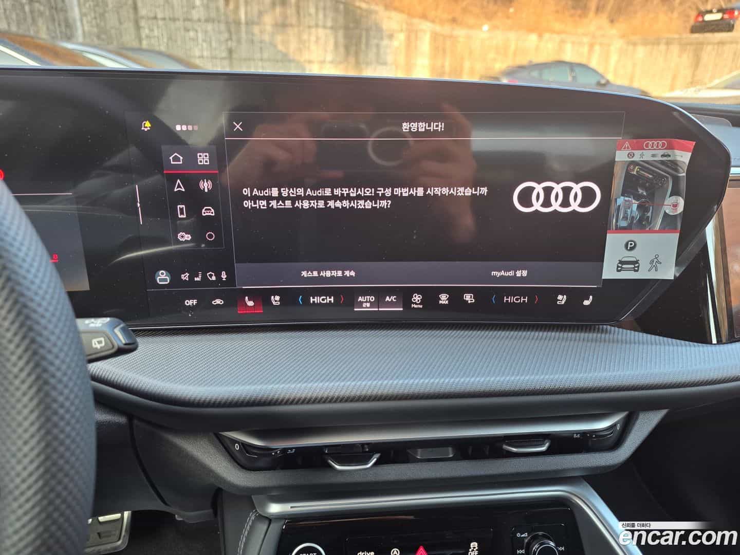 Q5 Audi 2025.11-OPTION-021