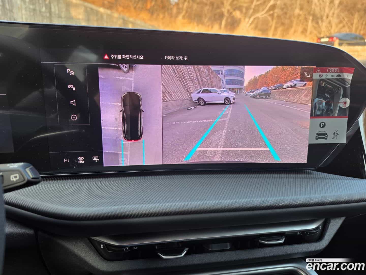 Q5 Audi 2025.11-OPTION-023