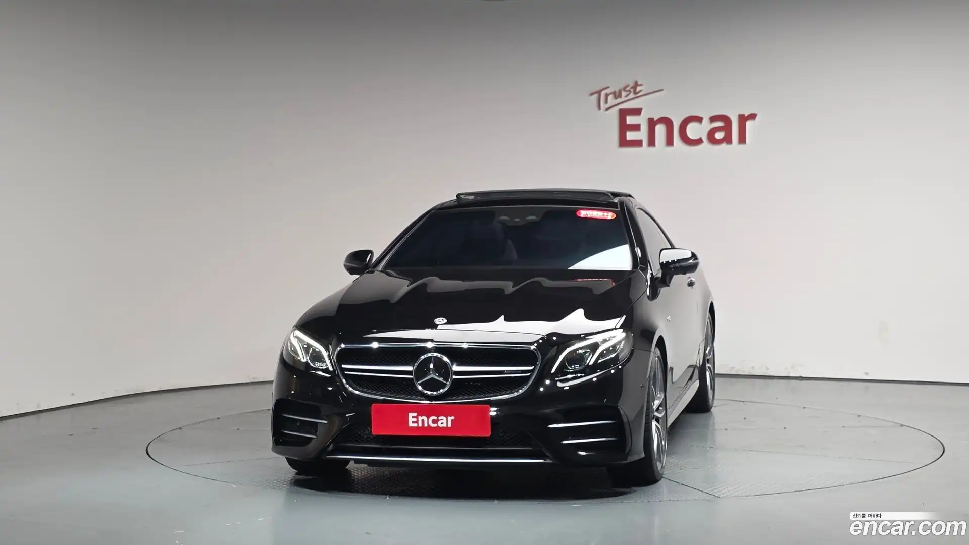 E-Class Mercedes-Benz 2020.11-OUTER-003