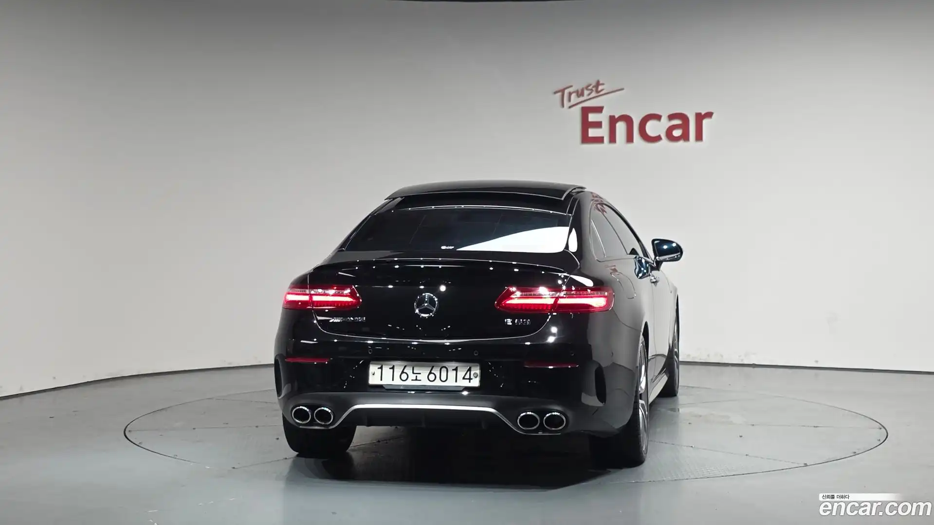 E-Class Mercedes-Benz 2020.11-OUTER-004