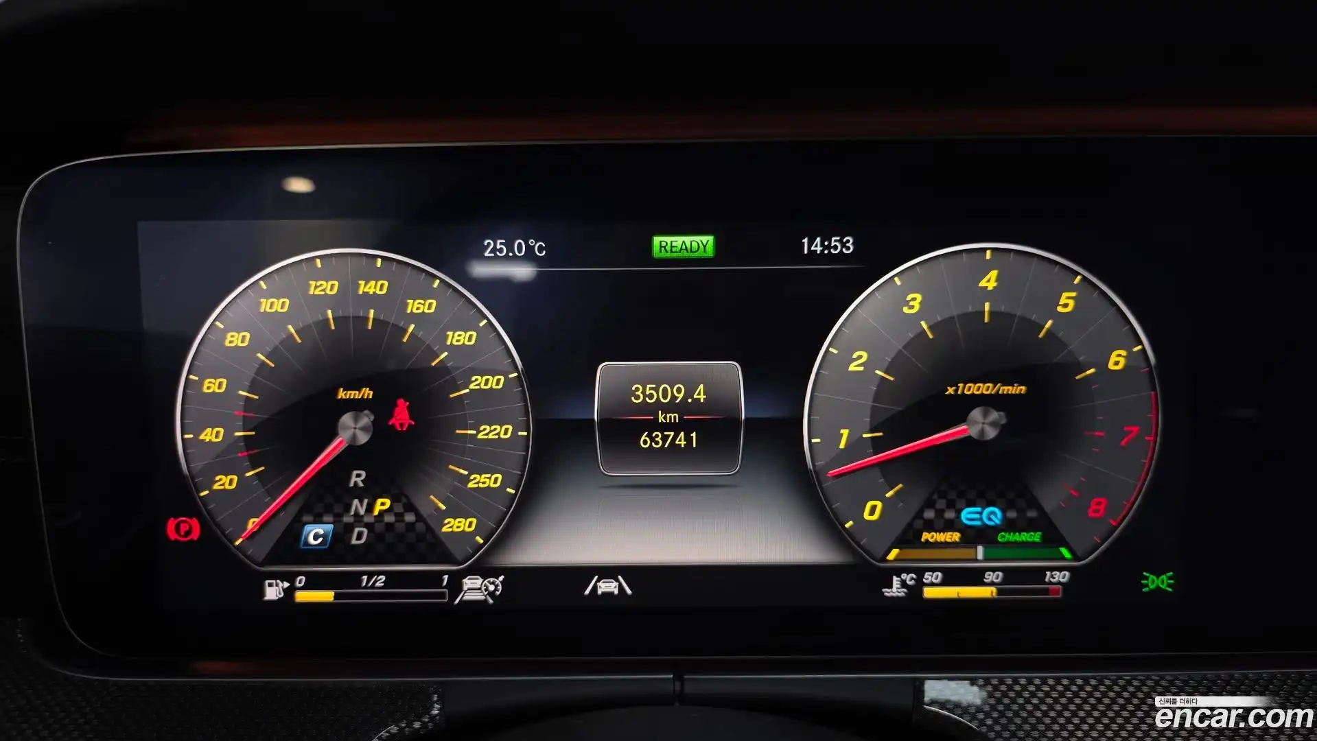 E-Class Mercedes-Benz 2020.11-INNER-008