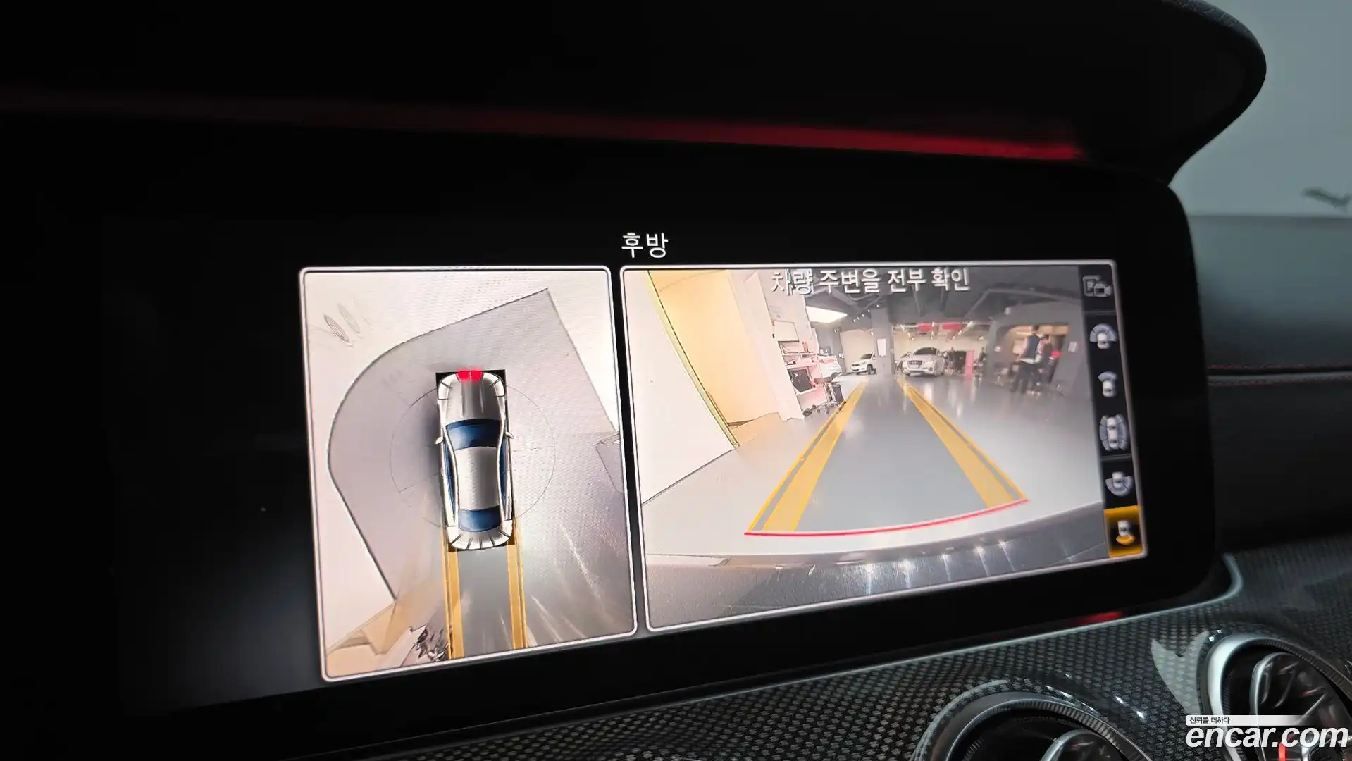 E-Class Mercedes-Benz 2020.11-OPTION-018
