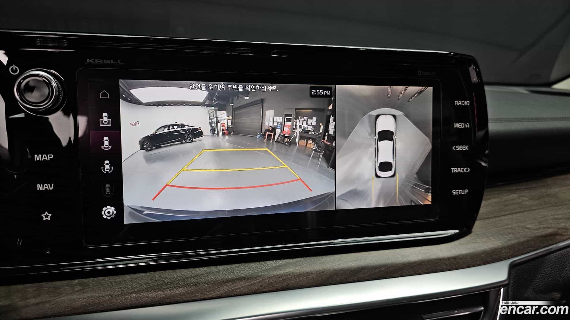 K5 Kia 2020.2-OPTION-019