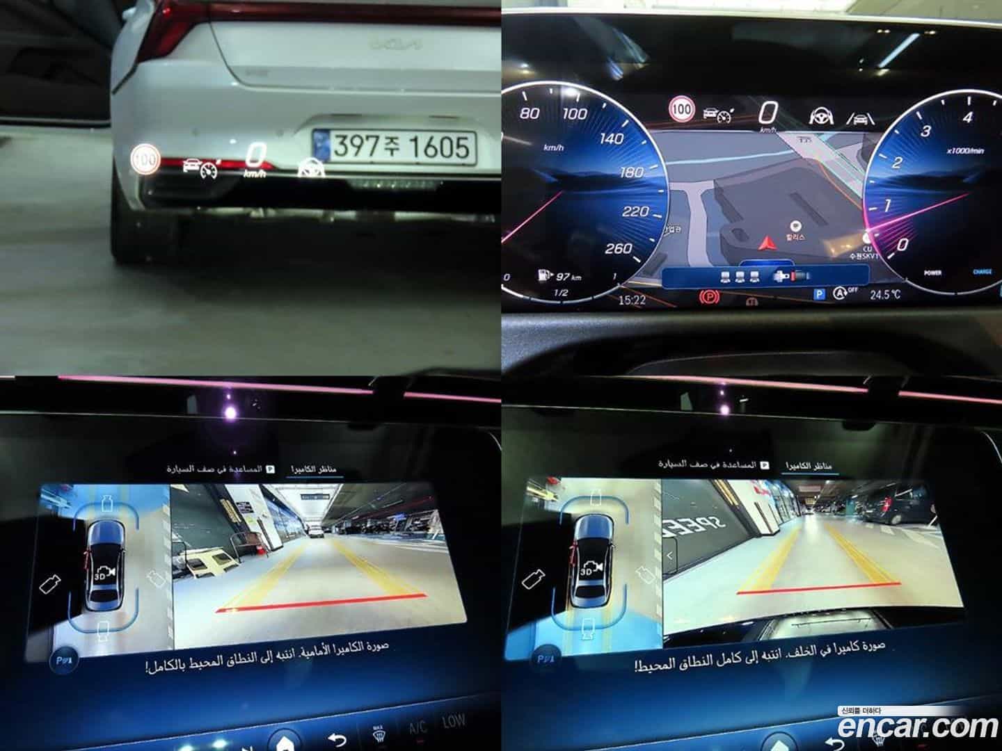 E-Class Mercedes-Benz 2025.9-OPTION-022