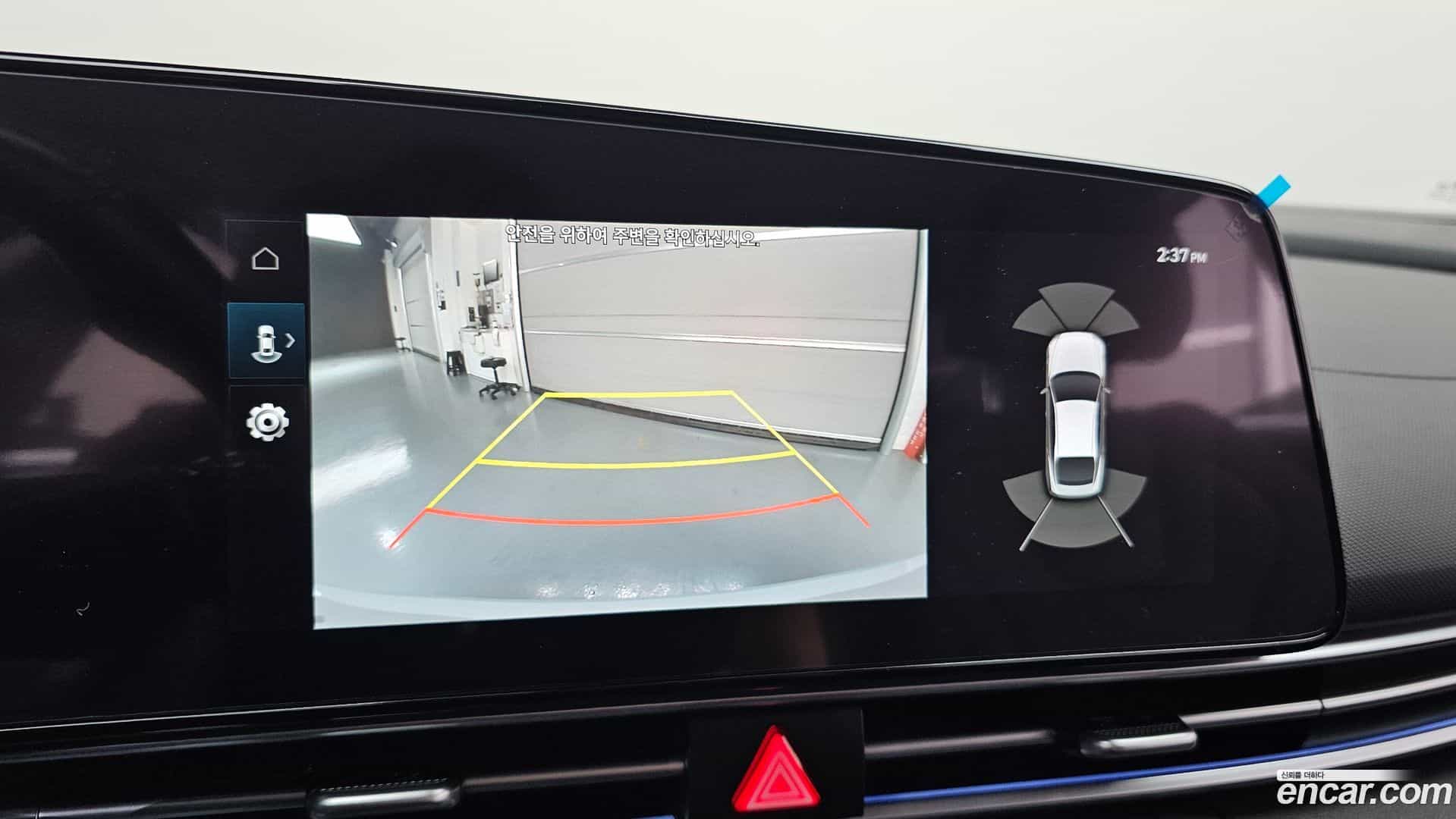 AVANTE Hyundai 2020.8-OPTION-019