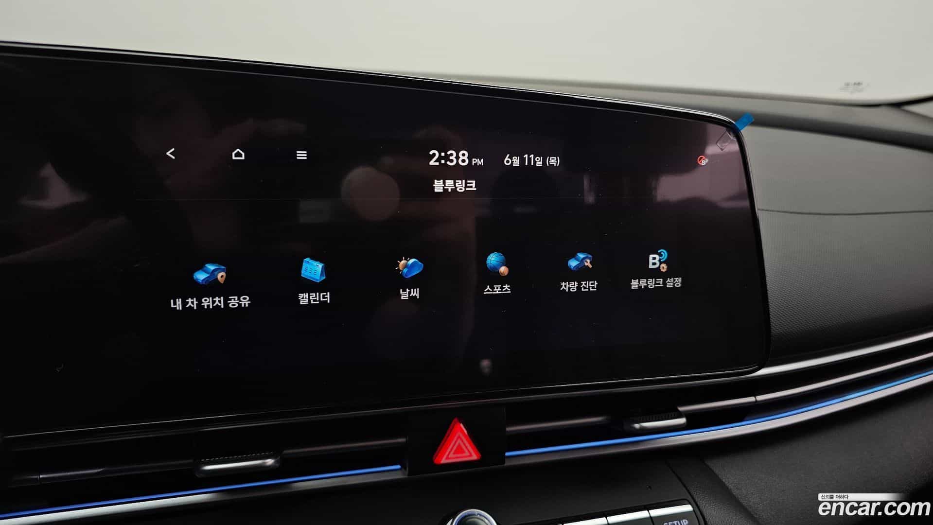 AVANTE Hyundai 2020.8-OPTION-043