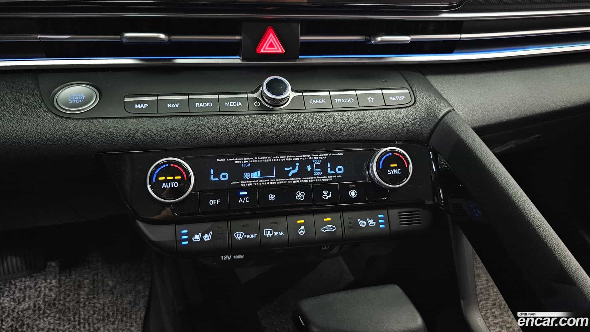 AVANTE Hyundai 2020.8-OPTION-045