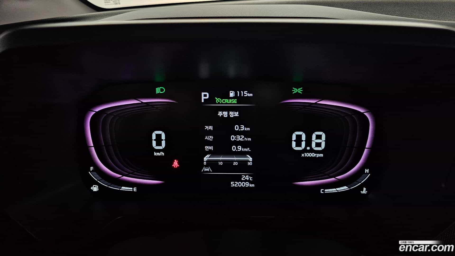 RAY Kia 2022.9-INNER-008
