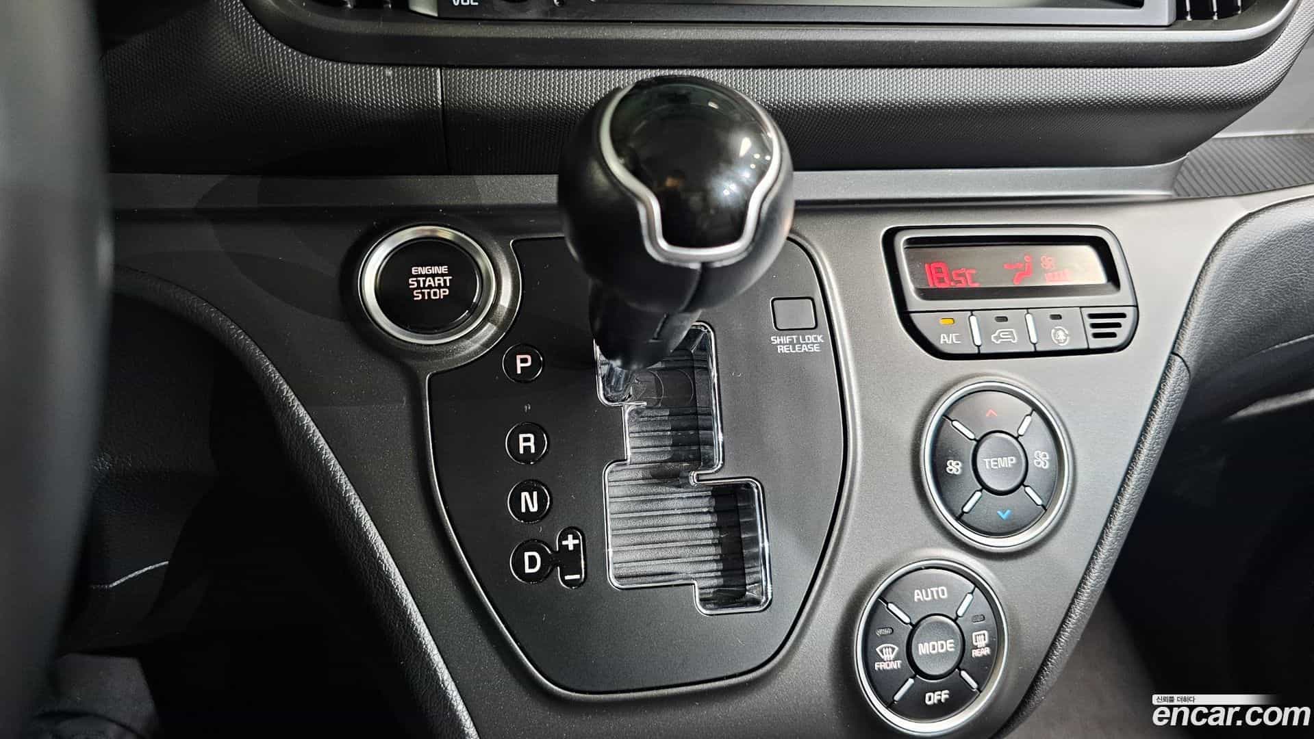 RAY Kia 2022.9-INNER-009
