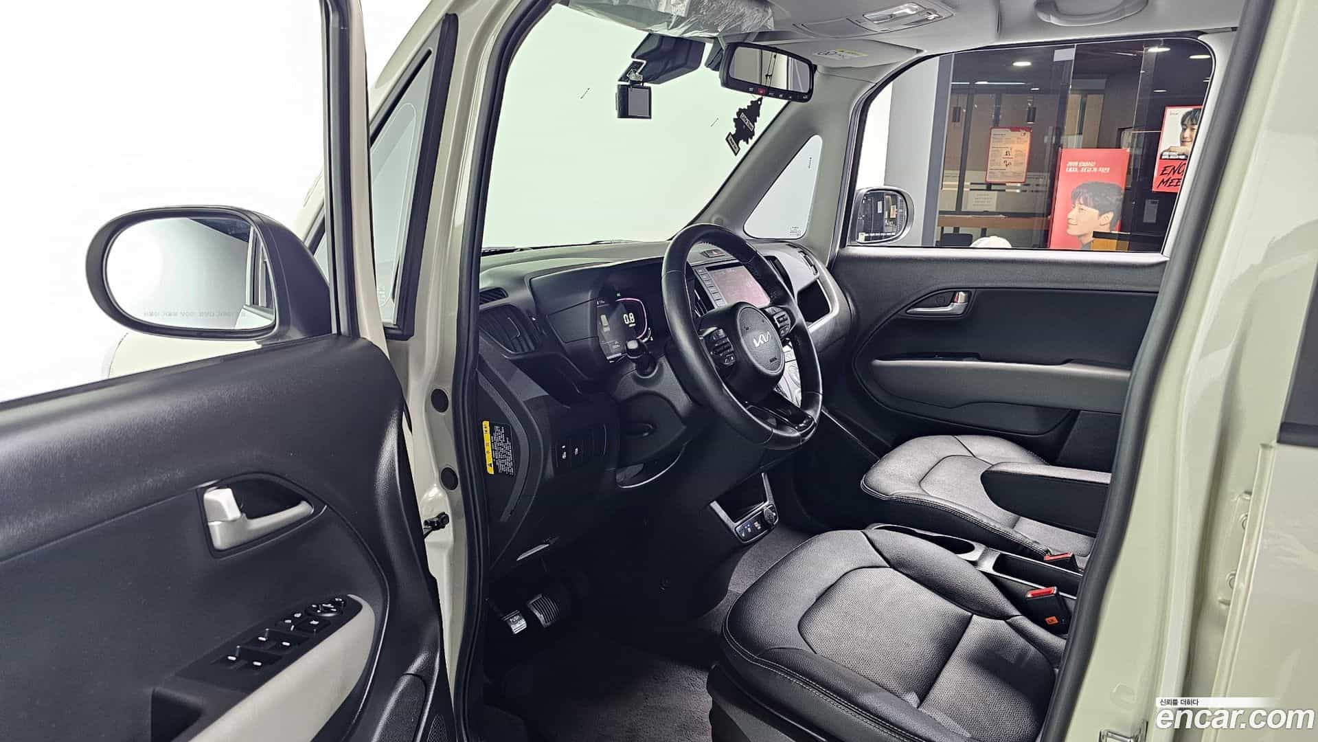 RAY Kia 2022.9-INNER-010