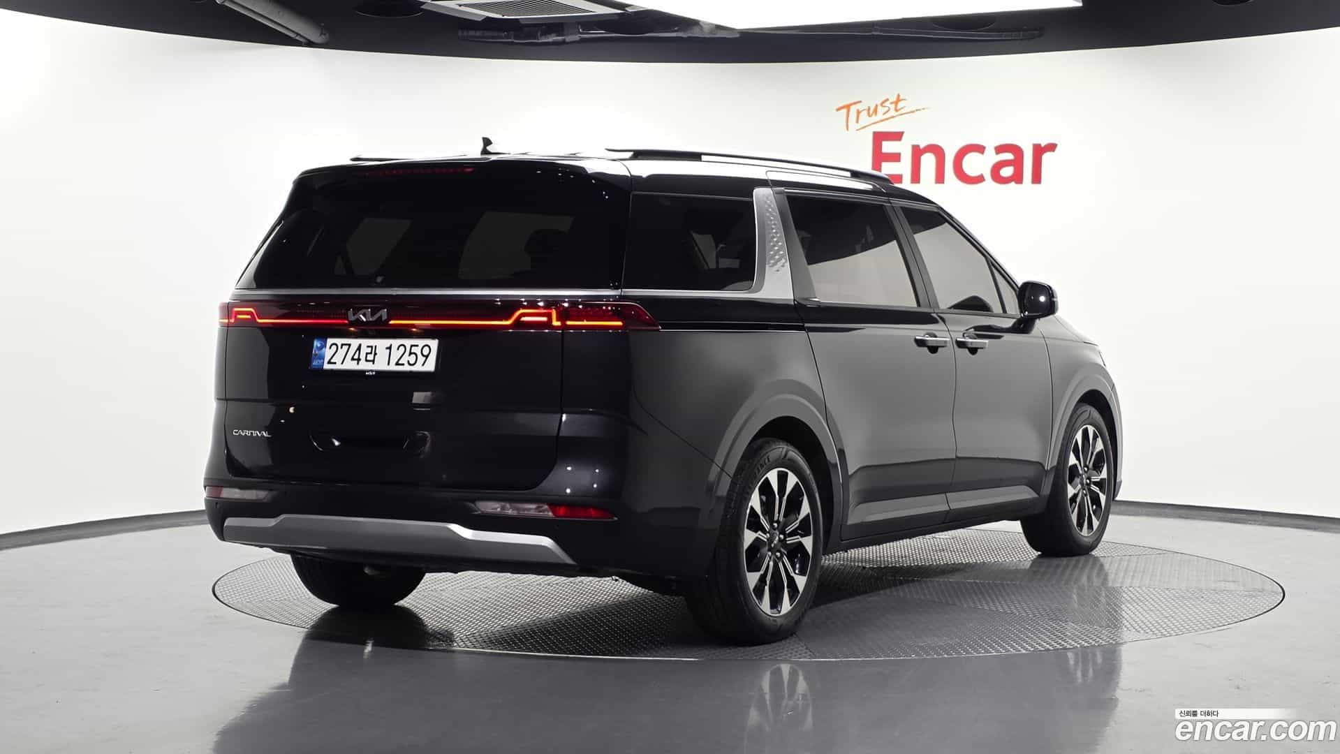 Canival Kia 2023.0-OUTER-002