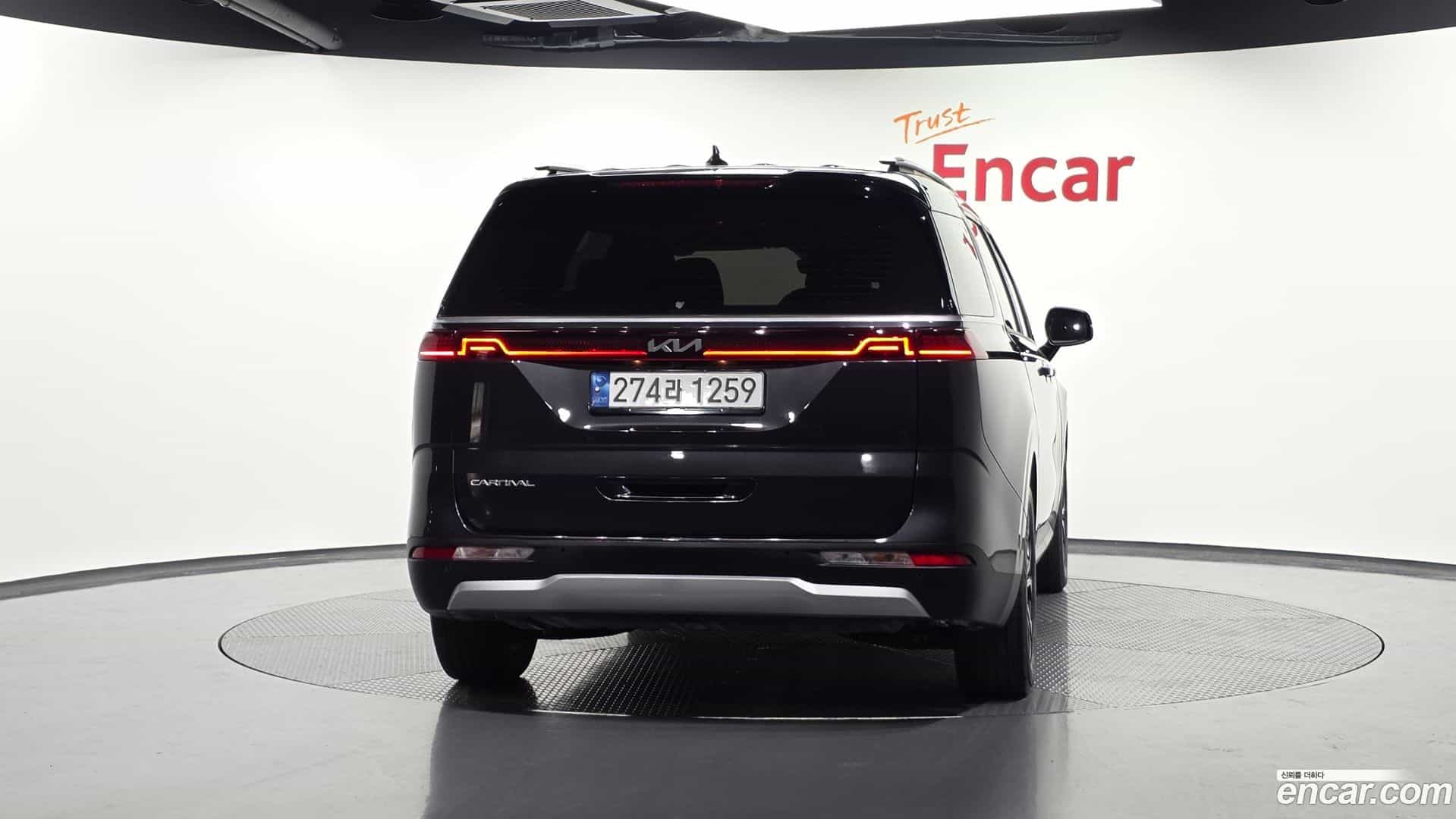 Canival Kia 2023.0-OUTER-004