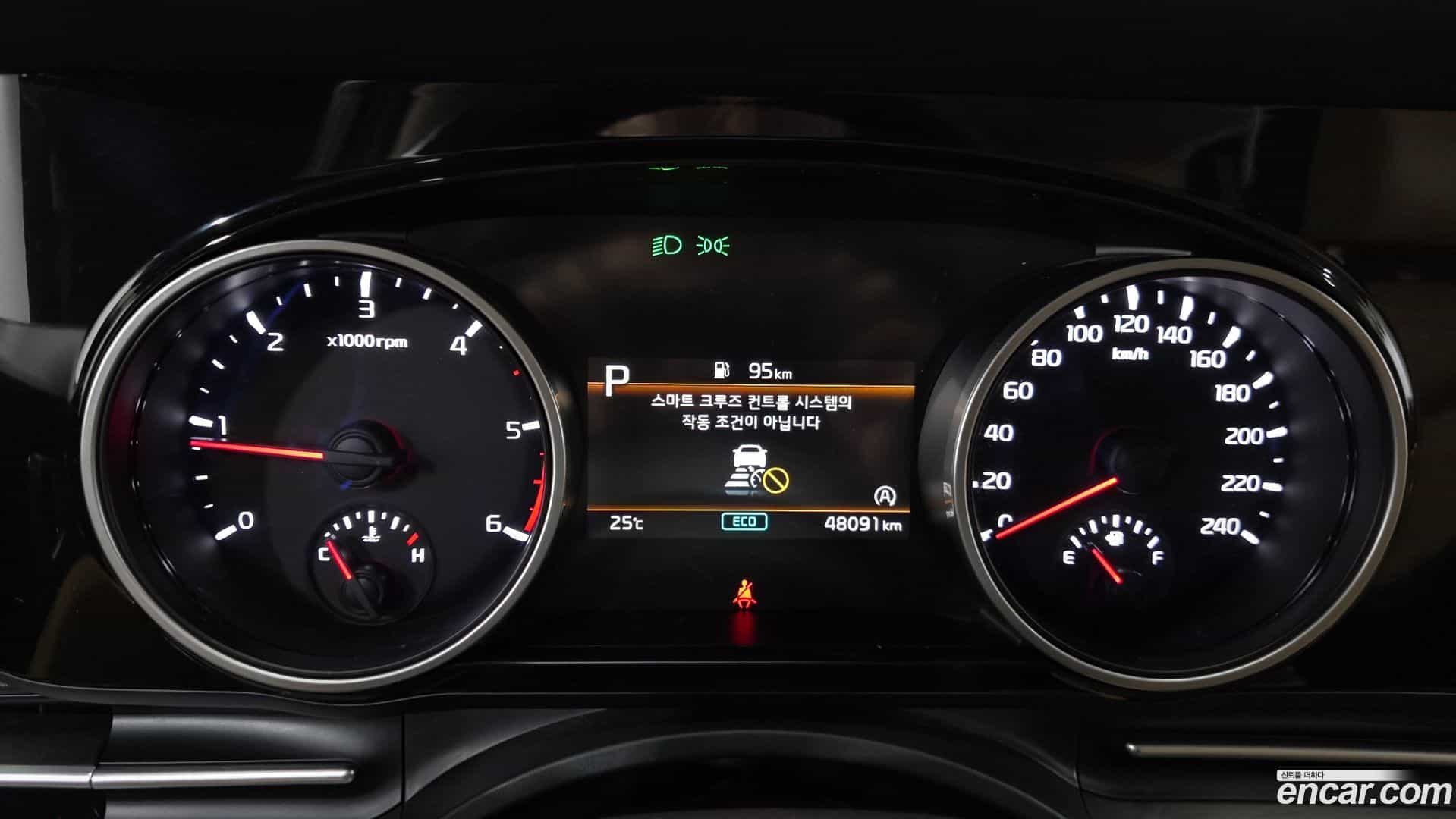 Canival Kia 2023.0-INNER-008