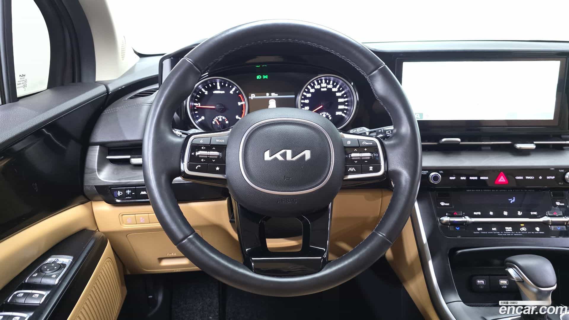 Canival Kia 2023.0-OPTION-017