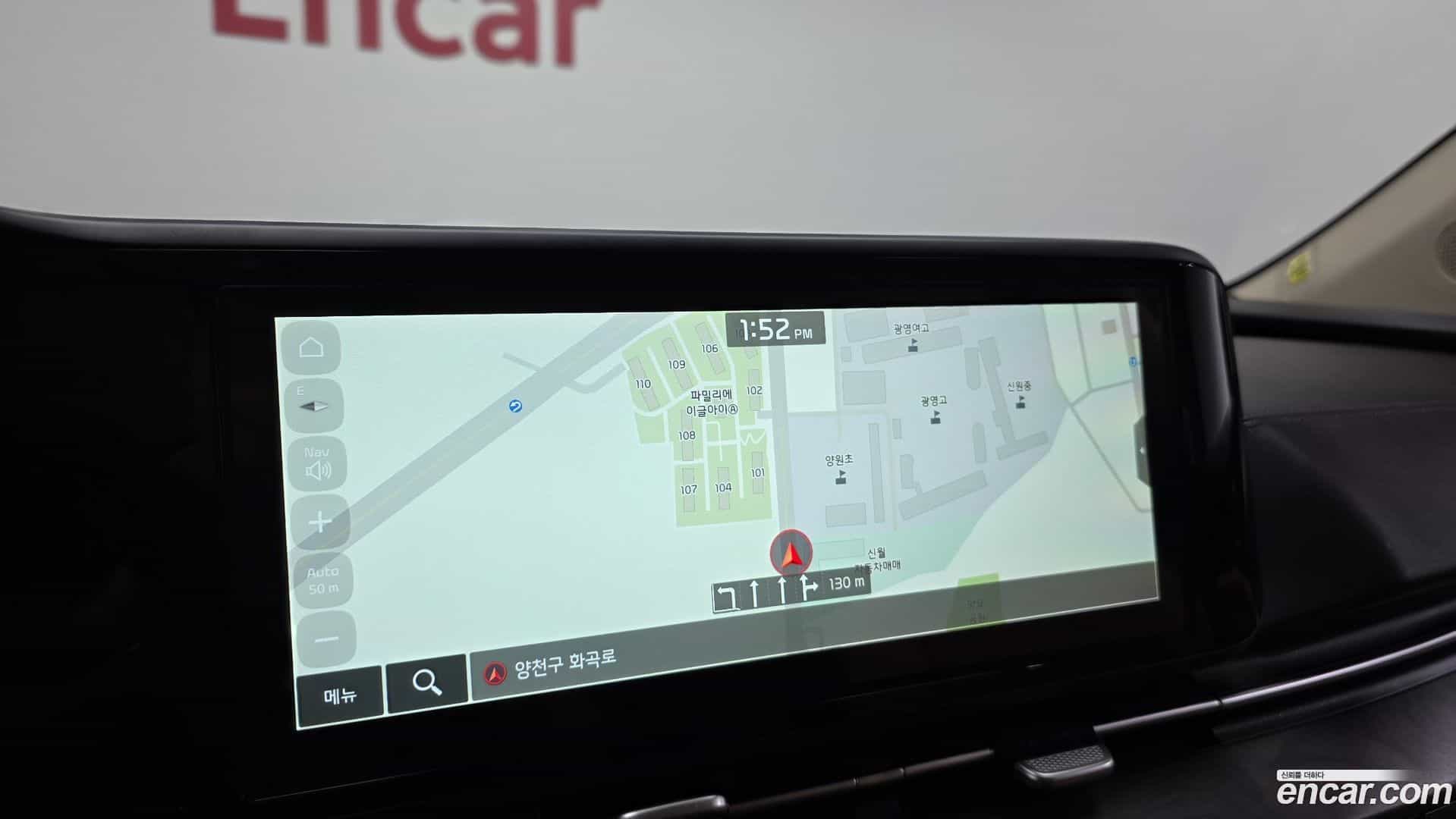 Canival Kia 2023.0-OPTION-019