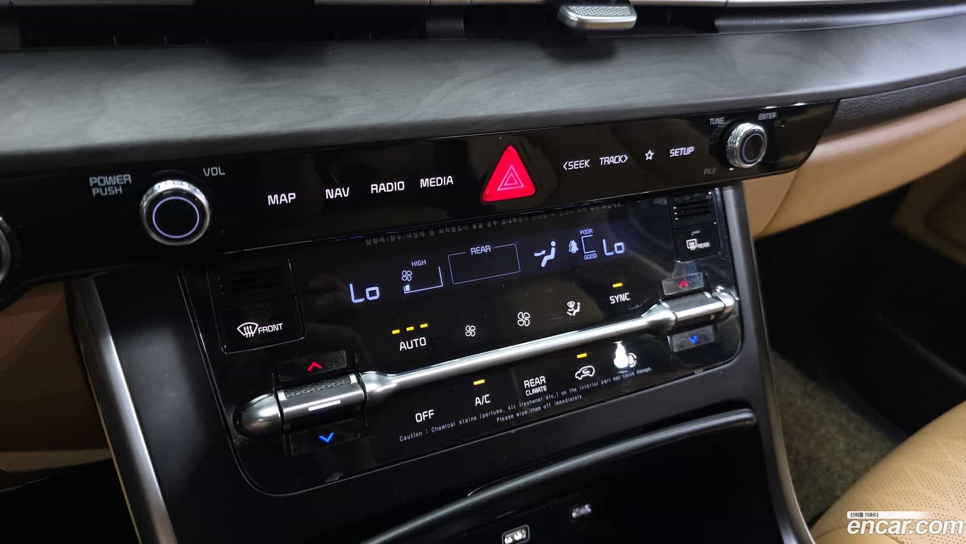 Canival Kia 2023.0-OPTION-043