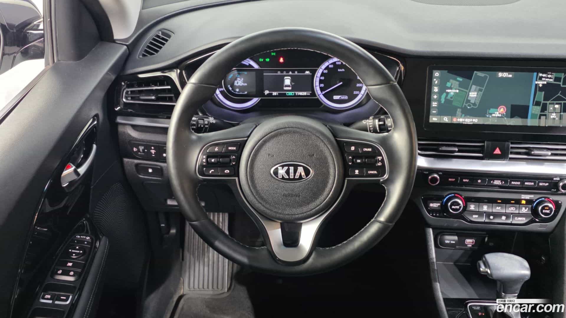 Niro Kia 2020.6-OPTION-017