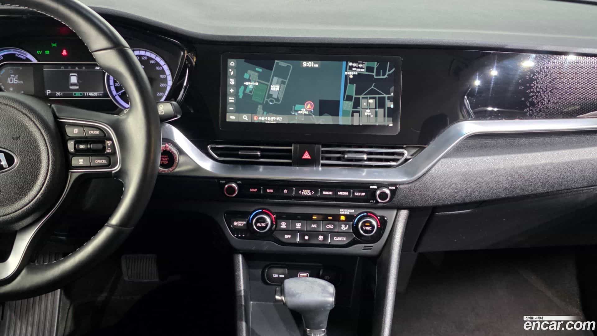 Niro Kia 2020.6-OPTION-018