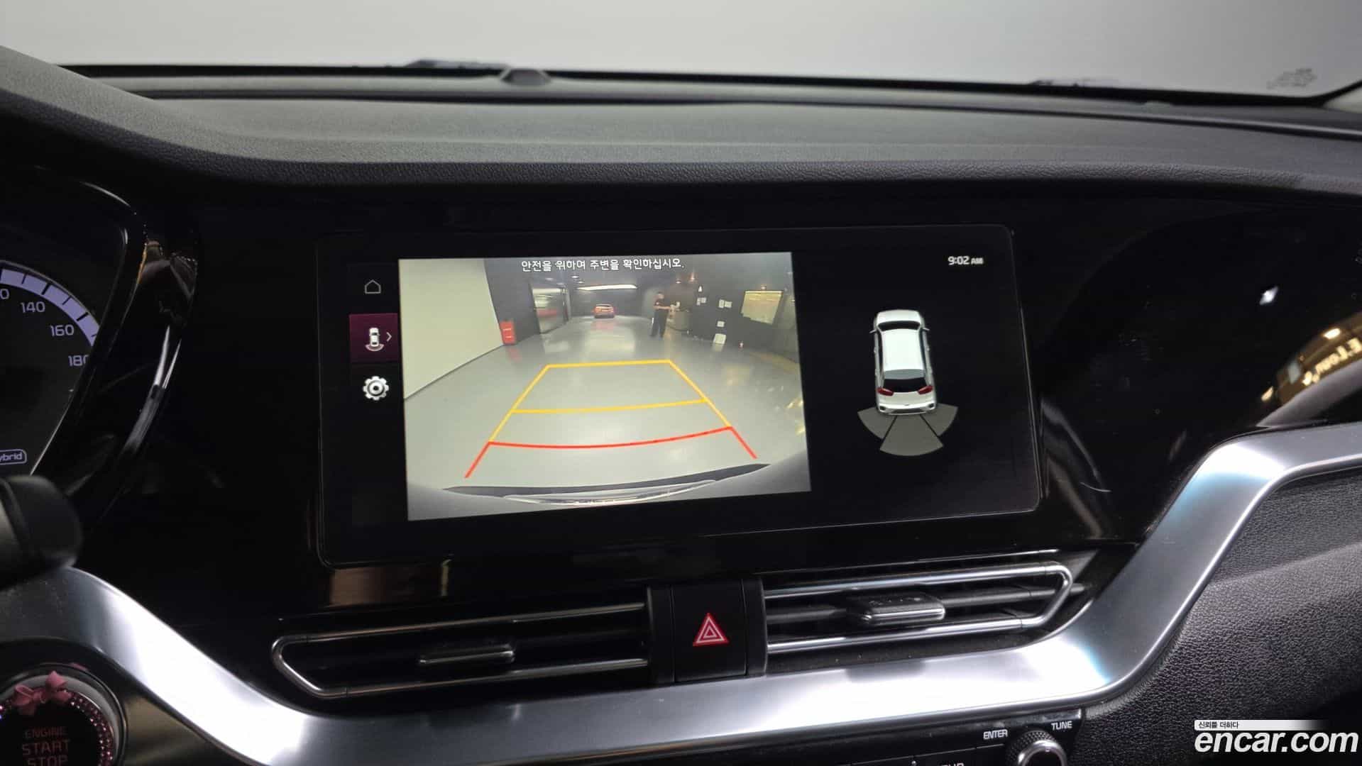 Niro Kia 2020.6-OPTION-019