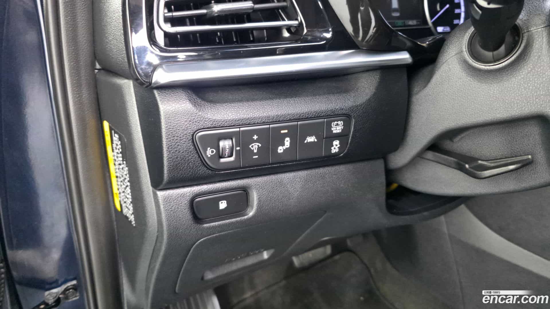 Niro Kia 2020.6-OPTION-021