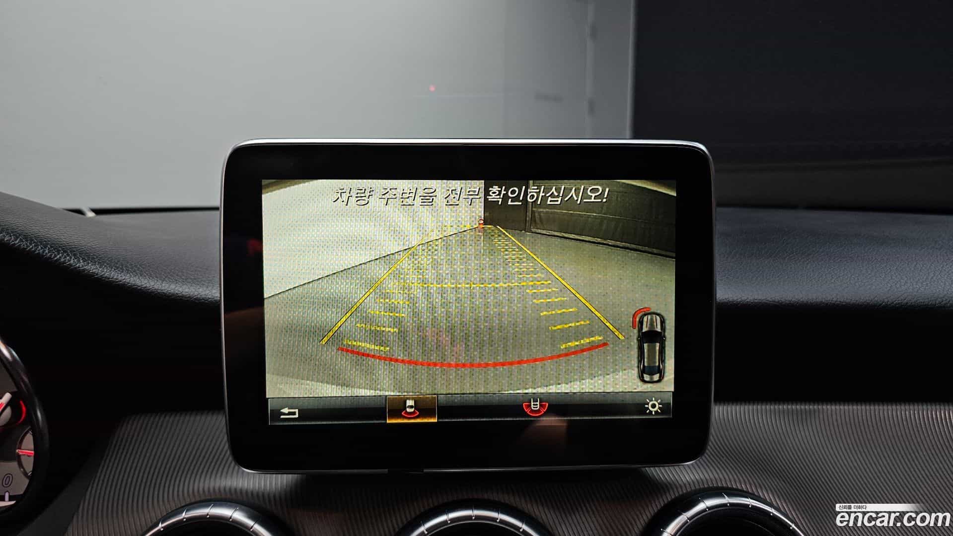CLA-Class Mercedes-Benz 2016.5-OPTION-019
