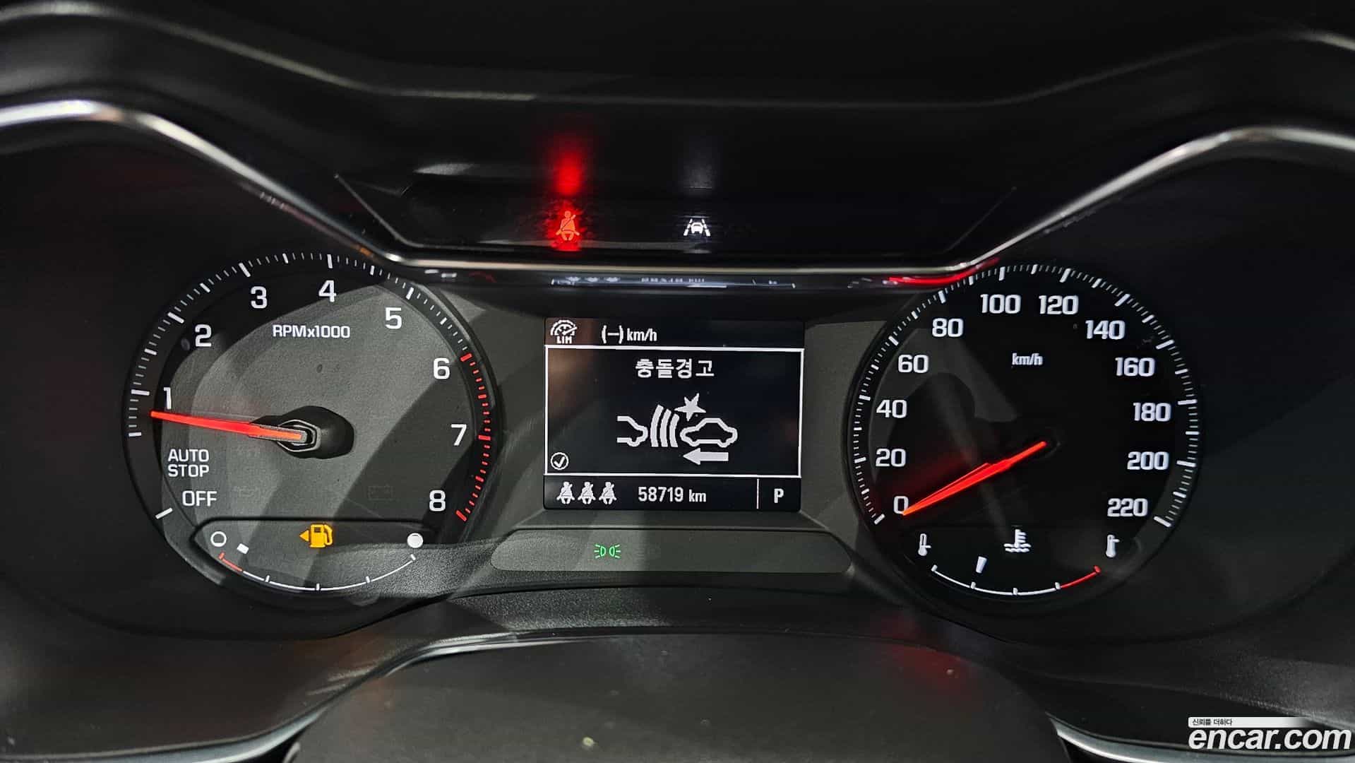 Trailblazer Chevrolet 2021.7-INNER-008