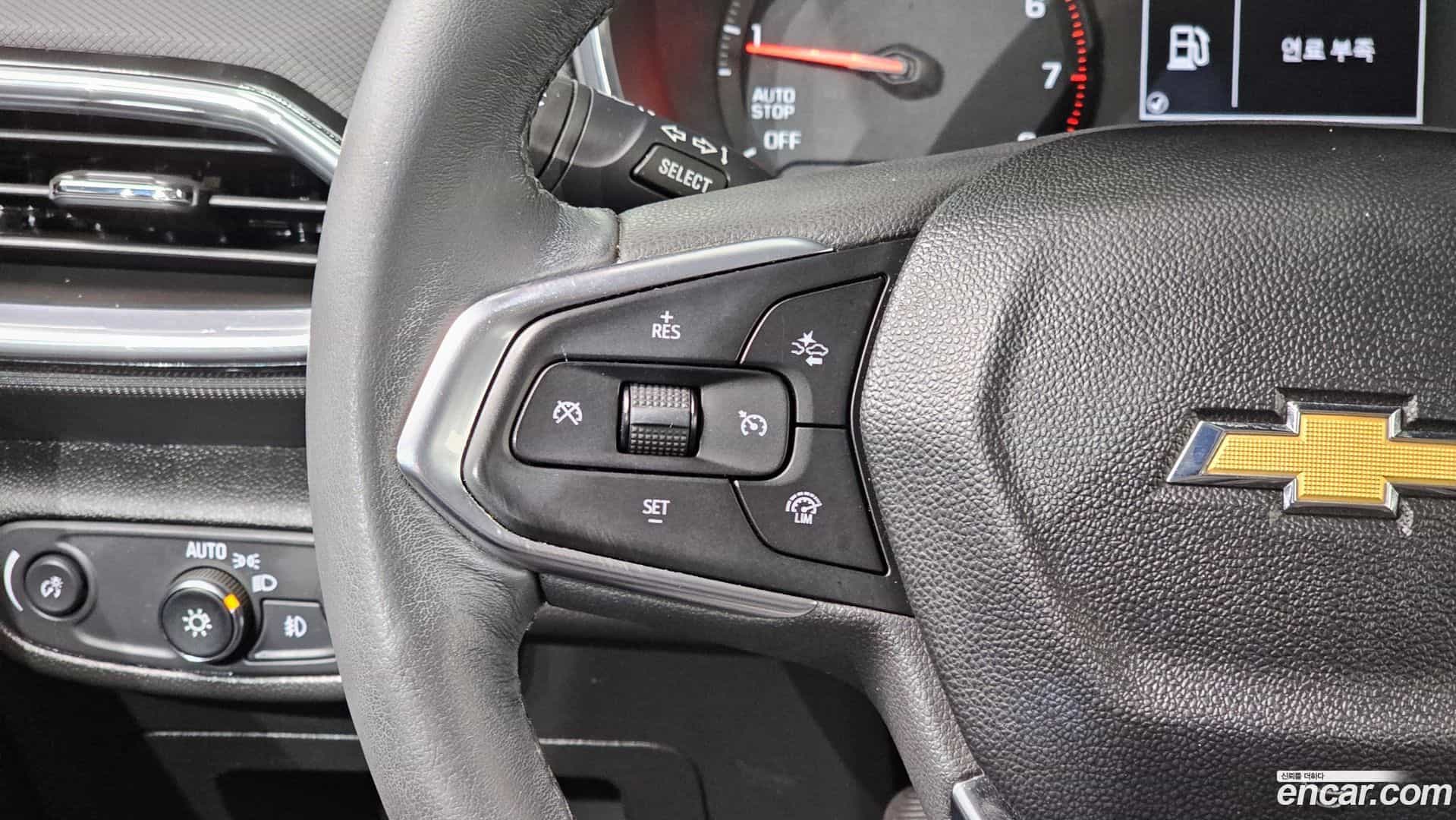 Trailblazer Chevrolet 2021.7-INNER-036
