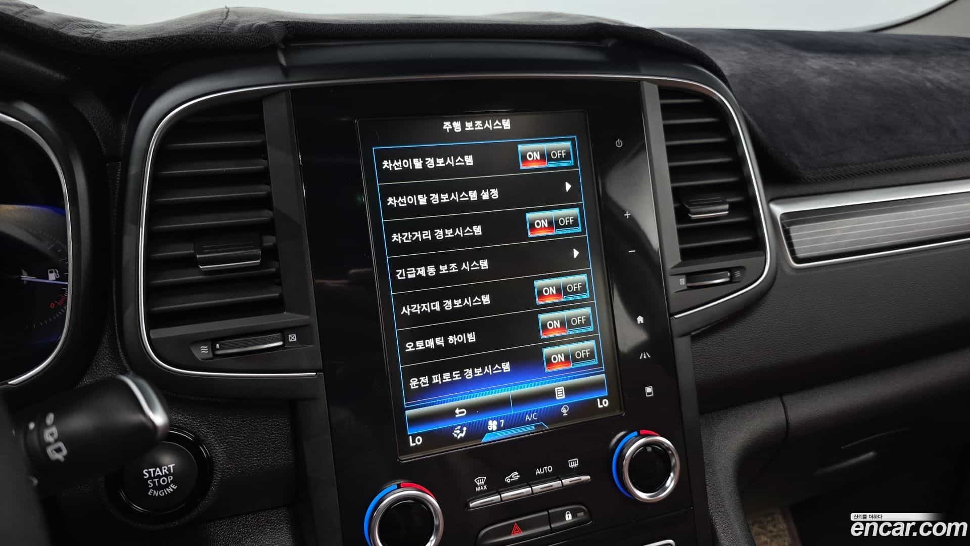 QM6 Renault Korea 2021.2-OPTION-044