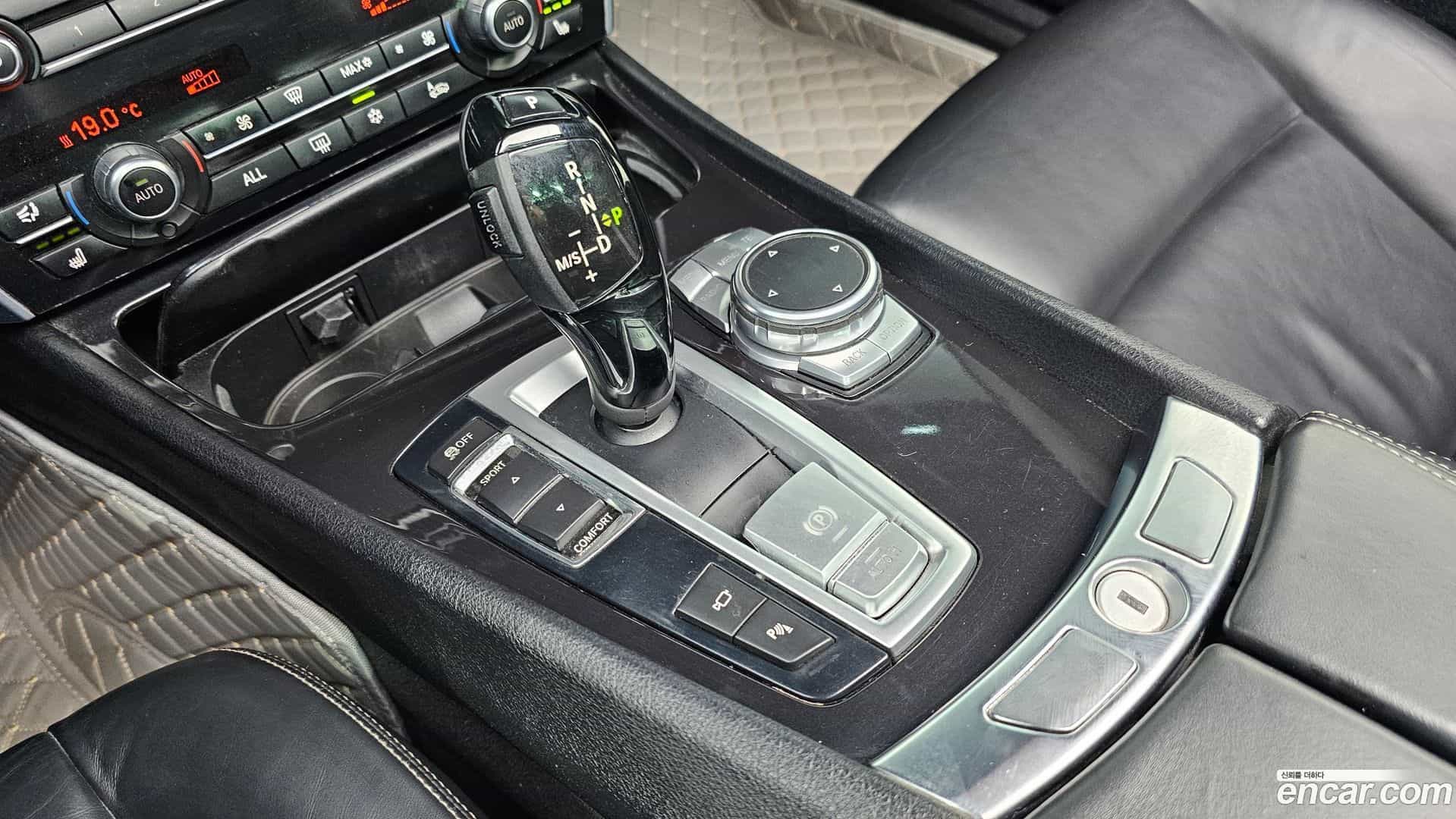 Gran Turismo BMW 2015.3-INNER-009
