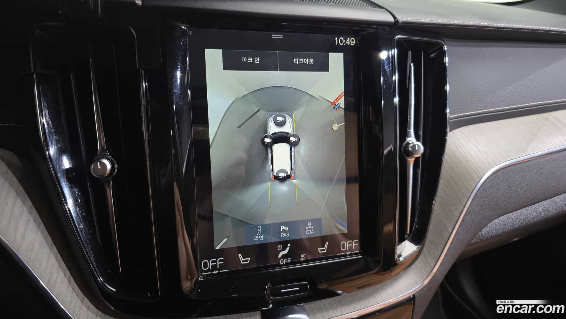 XC60 Volvo 2018.0-OPTION-018