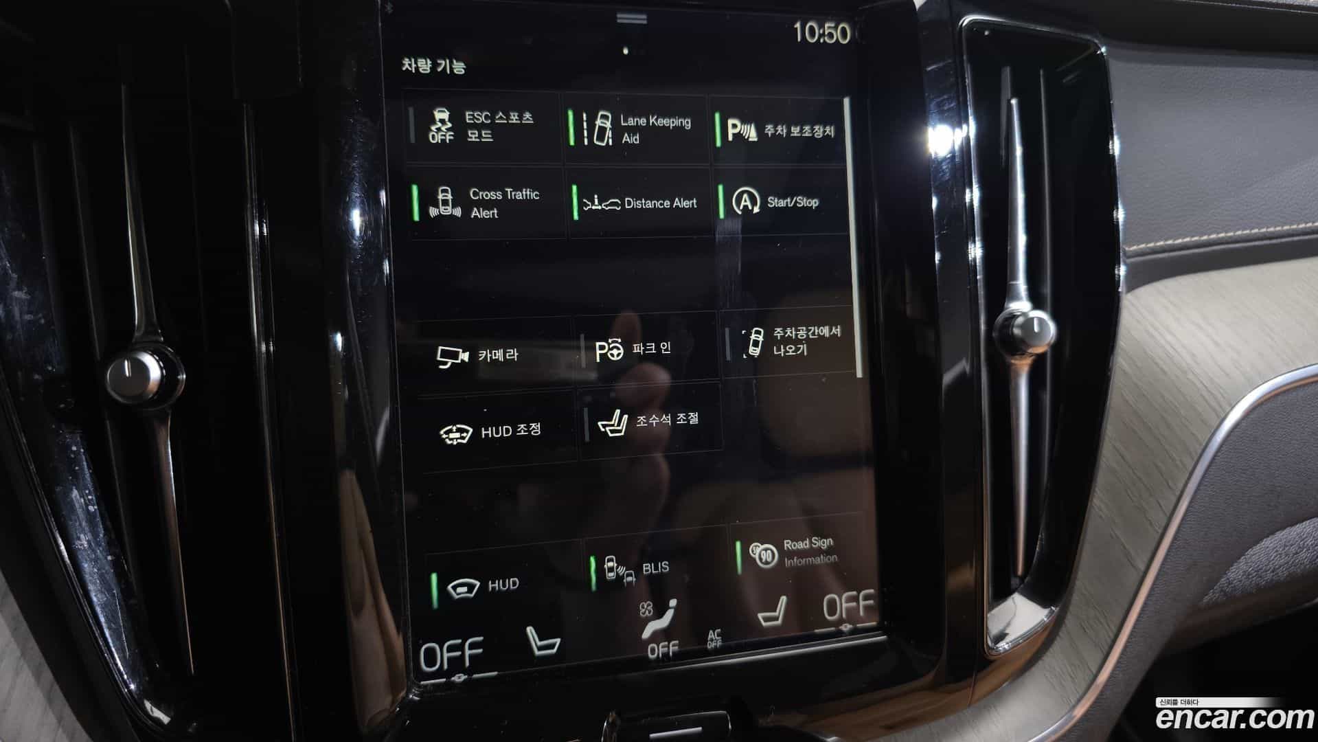 XC60 Volvo 2018.0-OPTION-021