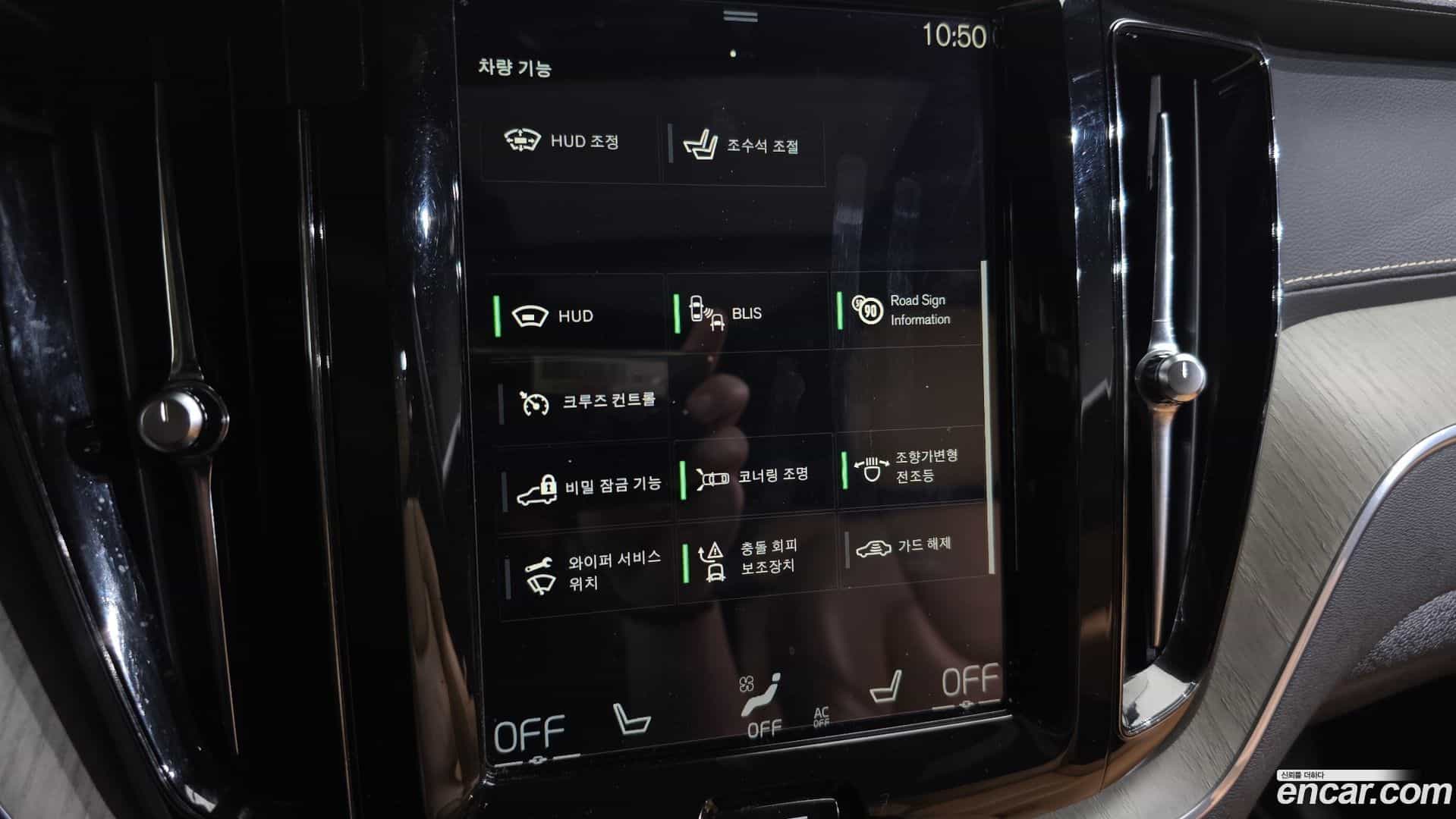 XC60 Volvo 2018.0-OPTION-022