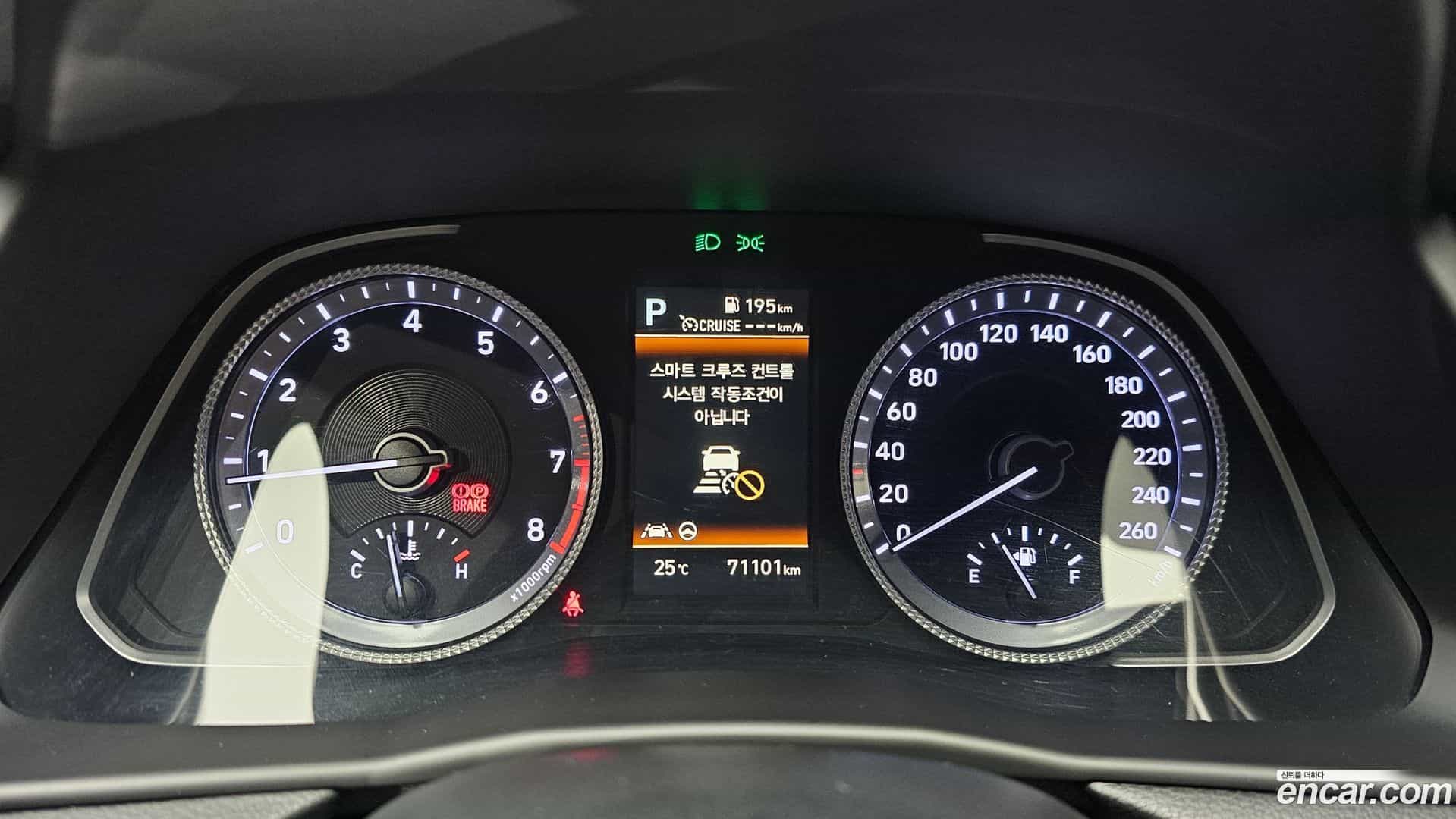 Sonata Hyundai 2022.5-INNER-008