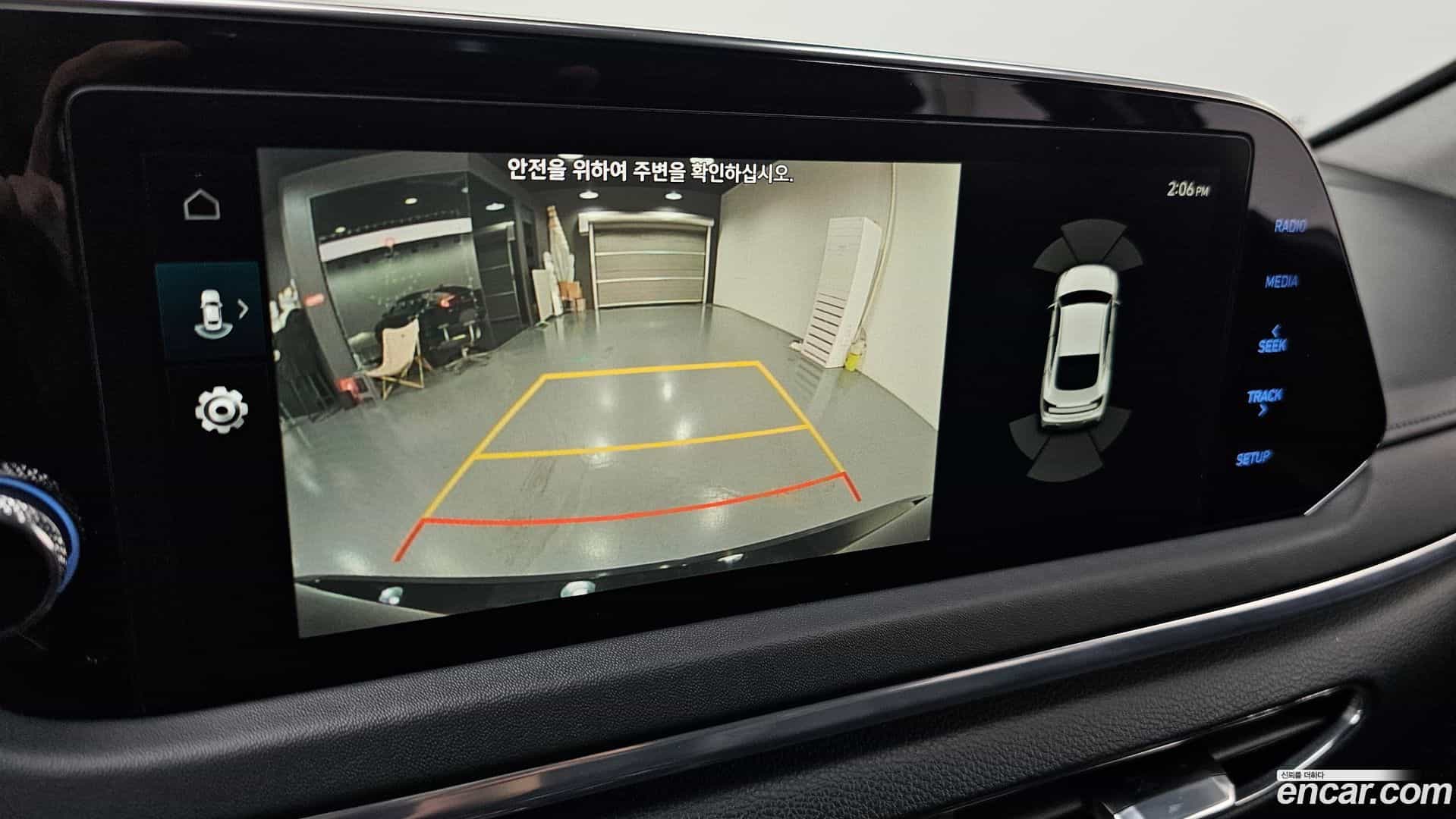 Sonata Hyundai 2022.5-OPTION-018