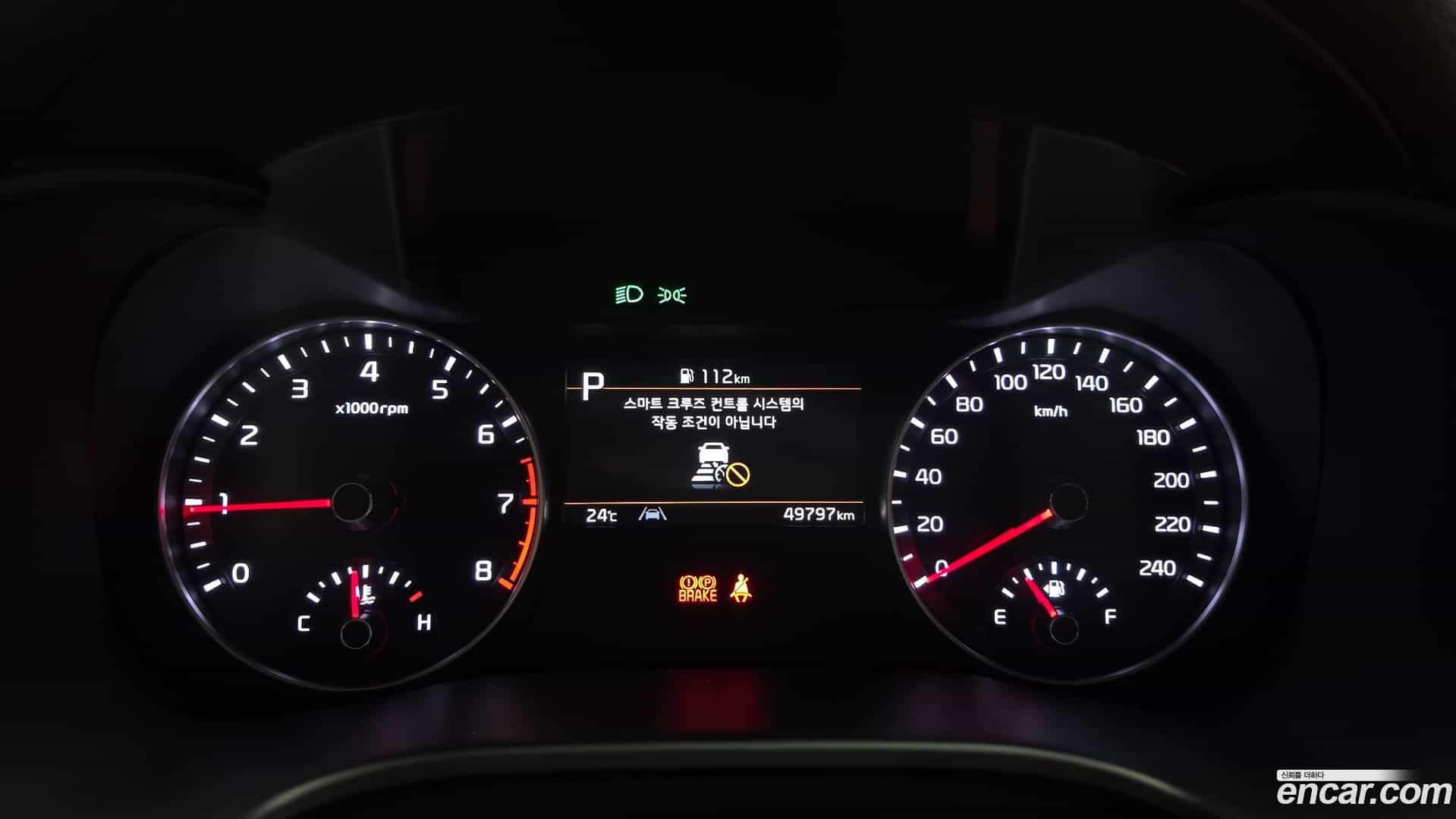 K3 Kia 2021.8-INNER-008